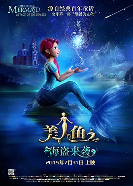 推特九儿