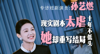 国产精品视频黄色